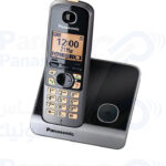 تلفن بی سیم پاناسونیک مدلTG6711